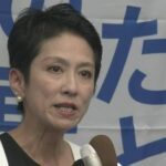 蓮舫と菅田将暉さん　違いがわからなくなる