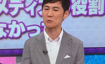 石丸伸二さんの少子化対策「一夫多妻制と試験管ベビー」テレビで政策を公開