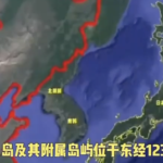 NHK国際放送「尖閣諸島は中国の領土」発言により中国　ガチのお祭り騒ぎに