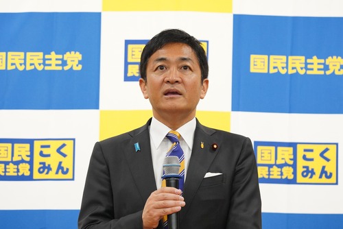 国民民主党・玉木代表　炎上の末に気付く「今こそ基礎控除を上げよう」「子育て支援だって、あれこれするより、シンプルに年少扶養控除を復活するのが効果的」岸田総理「・・・」