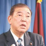 【働いたら負け】石破政権　岸田の選挙バラマキ政策を引き継いでジジババ給付金再開