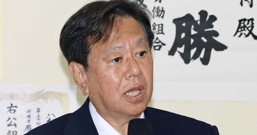 立憲民主党「日本人はモルモット」