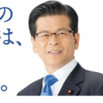 外国人の運転で殺される日本人　原因は公明党でした