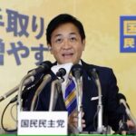 国民民主党にむちむちのドスケベ議員がいるの知ってる？