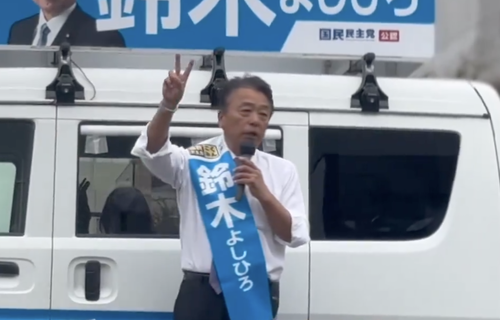 【埼玉１４区】国民民主党・鈴木よしひろ　公明党・石井代表に勝ちそう【ジャイアントキリング】