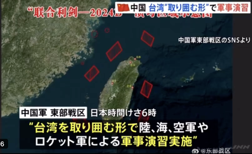 日本国内で戦争反対と叫んでる人　ようやく叫ぶべき現場が見つかる