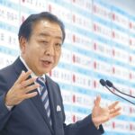 【悲報】立憲民主党・野田　相変わらずアホだった・・・