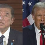 石破茂　アンチ安倍をこじらせすぎてトランプ大統領に喧嘩を売っていた事がバレる