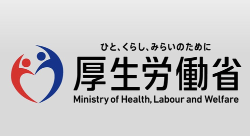 厚生労働省「年収の壁対策に社会保険料は全額会社負担にしてみよう」