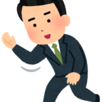 新人が絶対定時で帰るんやが