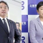 日本の若い女性達　立憲共産党・維新の支持率０．０％という偉業を成し遂げる