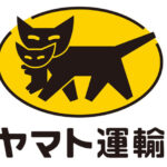 【宅急便】ヤマト運輸　２万５千人のリストラをした結果　スキマバイトのヤバい奴らが現場に入り込みiPhone窃盗までやりだして地獄絵図に