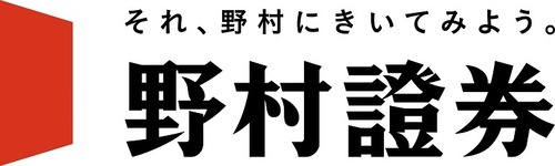 野村証券を退職した人の理由←ブラックすぎてヤバい