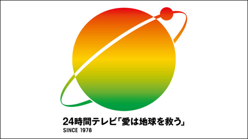 【中居正広と女子アナ性上納騒動】ホリエモンが日本テレビの女子アナもやってることを暴露