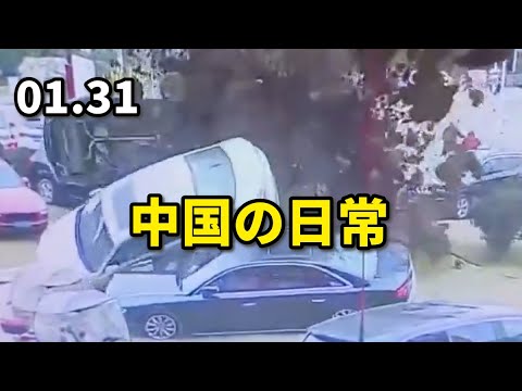 子どもが爆竹でイタズラ　引火し大爆発　中国