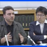 ヘイトデモ禁止求め埼玉・川口市の在日クルド人団体の代表が提訴「外国人が安心して暮らせる社会を」