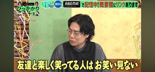 twitter民「自分の人生を自分で笑えないからお笑いが流行り、自分の人生を自分で応援できないからアイドルが流行る」2.1万いいね