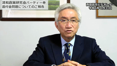 自民党・西田昌司さん　無職になりそうで必死の訴え「衆院選で負けた石破茂で参院選を戦うのは有り得ない、総裁選もう一度やって！！！」他の自民党議員苦笑