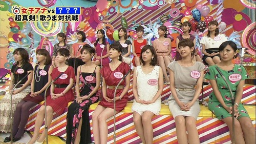 フジテレビの女子アナウンサー　社内で『喜び組』と呼ばれスポンサーや芸能プロダクションとの性接待に使われる