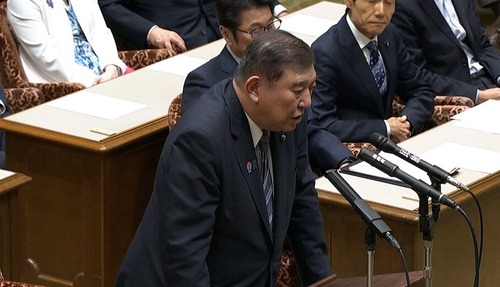 石破茂「コメ５ｋｇ３０００円台にならなかったら責任を取る」