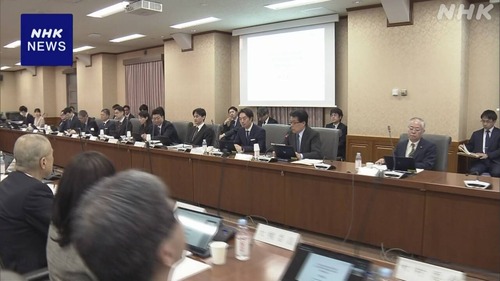 Fラン大学「うちに入学すれば足し算・引き算・be動詞の勉強ができるよ！」←ここに税金が投入される意味