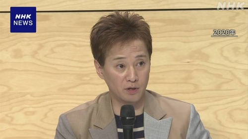 中居正広さん　フジテレビに反撃→フジテレビはヤバい事実が暴露されて沈黙