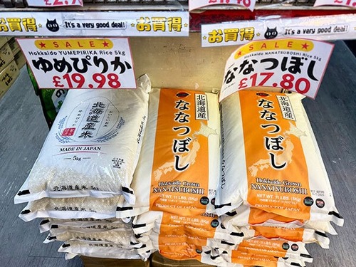 イギリスで新米”秋田県産あきたこまち”や”北海道産ななつぼし”等が５ｋｇ３０００円台で販売され日本よりも安い状況に