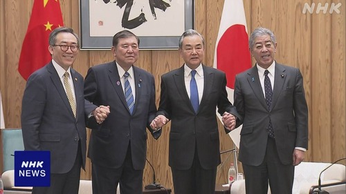 石破政権　中国の為に尖閣諸島周辺の飛行制限していた事が判明「日本人は中国を刺激するな！」中国は石破を無視して東シナ海でガス田開発を進める