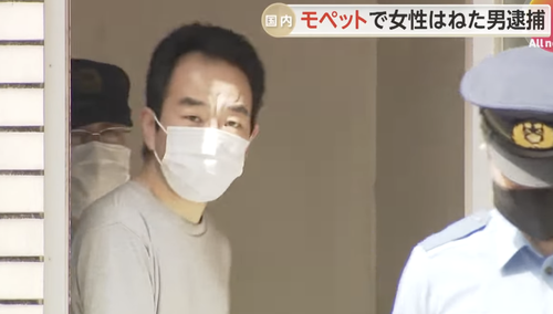 ペダル付き電動バイク『モペット』乗りの南倫太郎くん　バケモンすぎると話題に