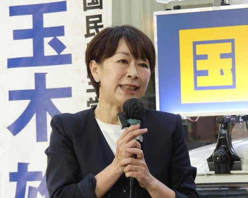 国民民主党の支持率を激減させた山尾志桜里さん　玉木にブチギレていたｗｗｗｗｗｗｗ