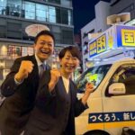 【外国人参政権・女系天皇・同性婚】国民民主党・玉木　支持者からの「山尾志桜里擁立についてきちんと説明しろ」の声に逆ギレしてしまう