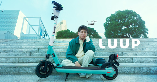 【反社】LUUP　やっぱり頭がおかしい