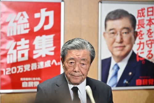 自民党「給付額２万円というのは庶民の食費にかかる１年間の消費税負担額」「働いていない人にはボーナスで４万円です」