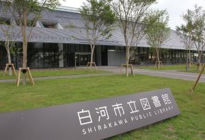 福島の図書館「年代別マンガ貸出ランキング」