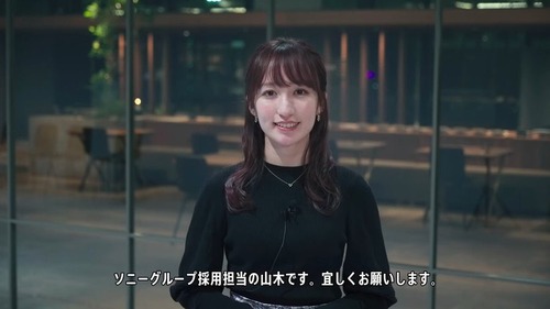 【ハロプロ】慶應卒元アイドル「コネでソニーで広報と採用担当しまーす」