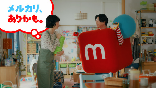 メルカリさん　ジップロックに入った年度記載なしの国産米が大量出品されるｗｗｗｗｗｗｗｗｗｗｗ