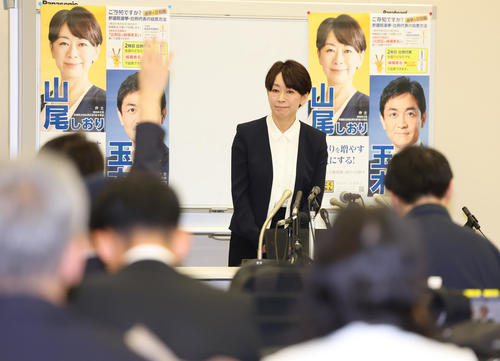 国民民主党・山尾しおりの記者会見が伝説に　説明拒否連発で何も答えず終了し大炎上中　玉木はこれどうすんの？