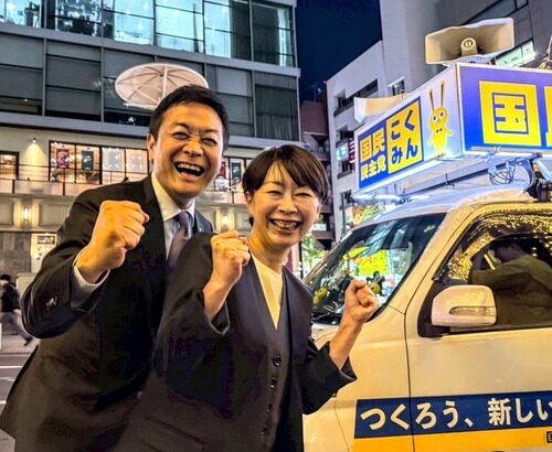 金に汚い国民民主党　玉木党首が絶賛し出馬要請した山尾しおりさん　ガソリン代430万円だけでなくコーヒー代で月額17万円以上を不正計上