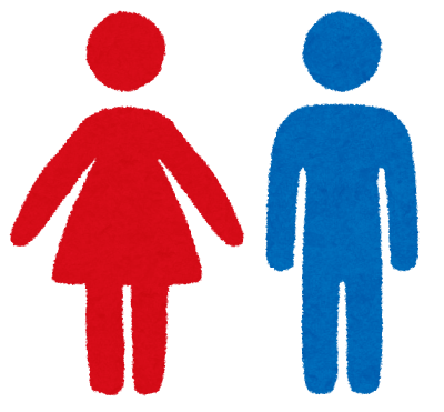 女さん「トイレは男女比１：３にすべき。３倍でやっと“最低基準”」