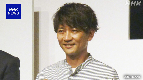 TOKIO・国分太一　ダブスタクソ野郎だった