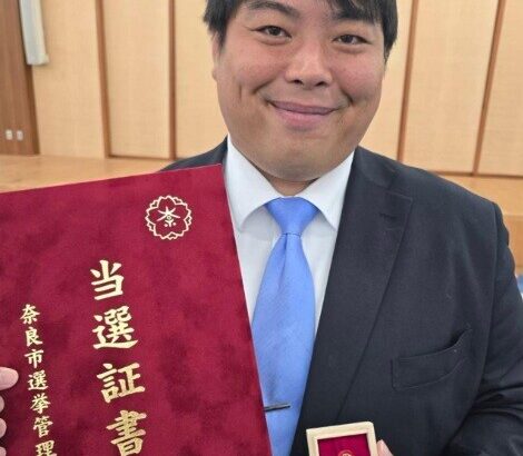 中国人が日本へ来なくなる特殊能力を持つへずまりゅう議員　ガチで中国人に効いてる模様