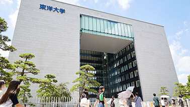 【学歴詐称事件】ホリエモン「東洋大学ってFランじゃないの？」