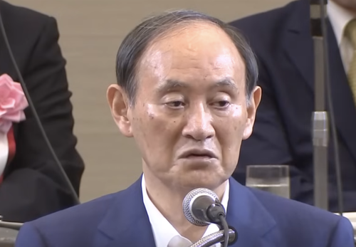 菅義偉・元総理の現在←もうこれ半分虐待だろ