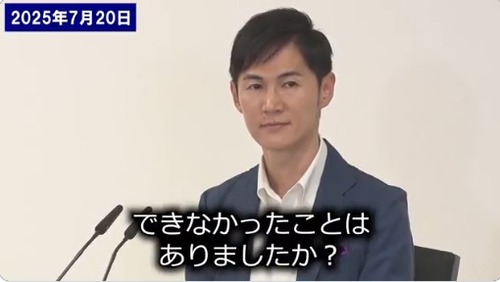 【再生の道】石丸伸二さん　もはや会話が成り立たない