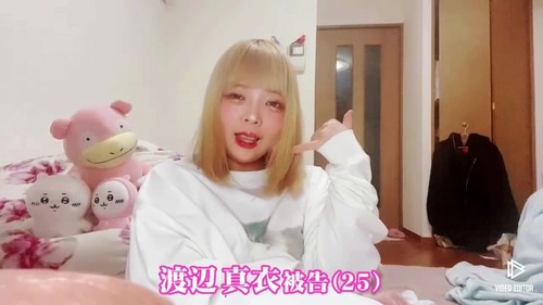 頂き女子りりちゃん「おぢって人間か？」