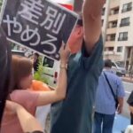 Colabo仁藤夢乃さん　参政党の街頭演説妨害に参戦し重傷を負う