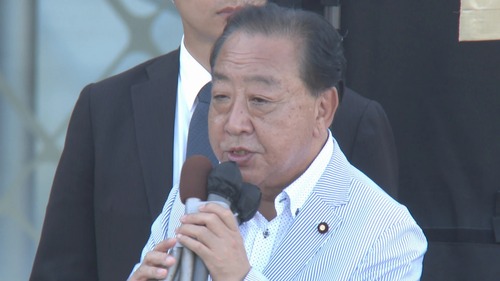 立憲民主党・野田「日本人ファーストじゃないでしょ！外国人の住みやすさでしょ！」