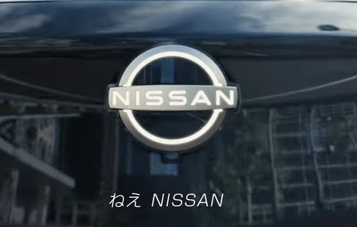 日産の経営陣　ガチでクソ過ぎる