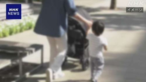 母親が働く子育て世帯が初の80％超　過去最高に