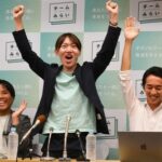 なんか頭良い雰囲気を出していた『チームみらい』さん　リハックで何も考えていない事が判明しチームみらい支持者もドン引き炎上してしまう